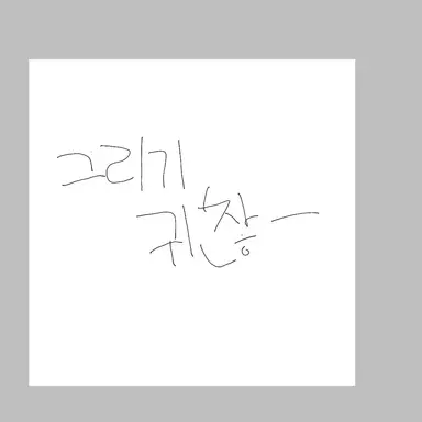 Profile image of 스프라우트