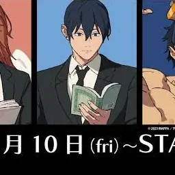 Profile image of アキ