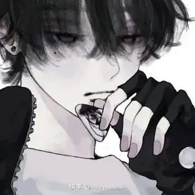 Profile image of Kaito