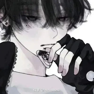 GrossSilk4926의 Kaito