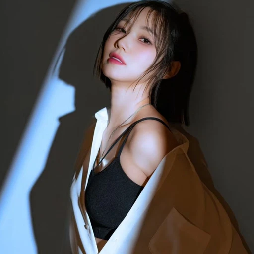 남다른