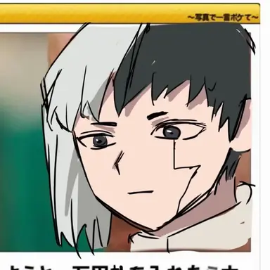 Profile image of 浅霧幻
