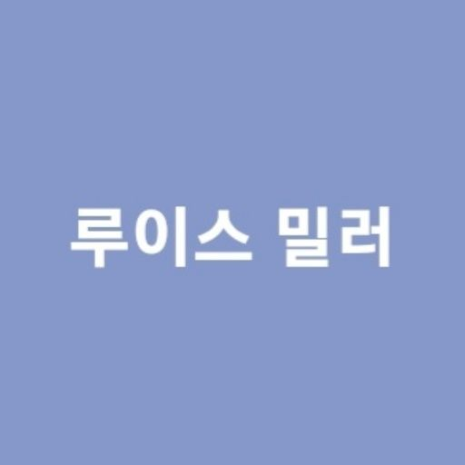 사일런트 위치 침묵의 마녀의 비밀 대표 이미지
