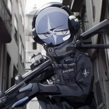 Profile image of NATO