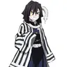 Profile image of 伊黒小芭内
