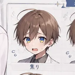Profile image of 小早川祐斗