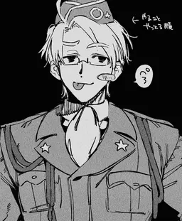 Profile image of アメリカ