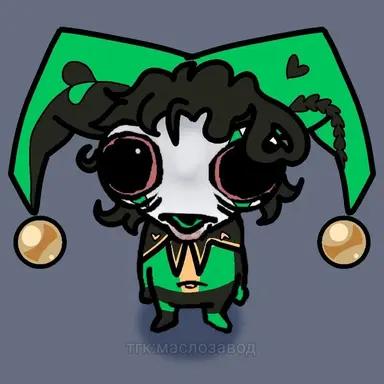 Profile image of Harlequin