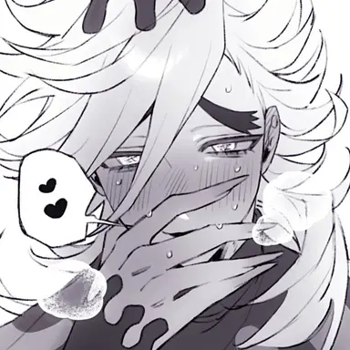 Profile image of 童磨