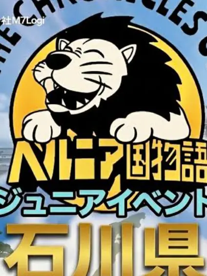 AlienPuli5350의 りょう