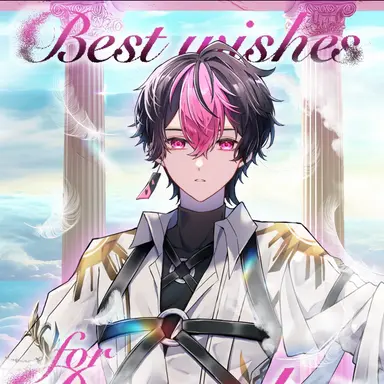 Profile image of らん