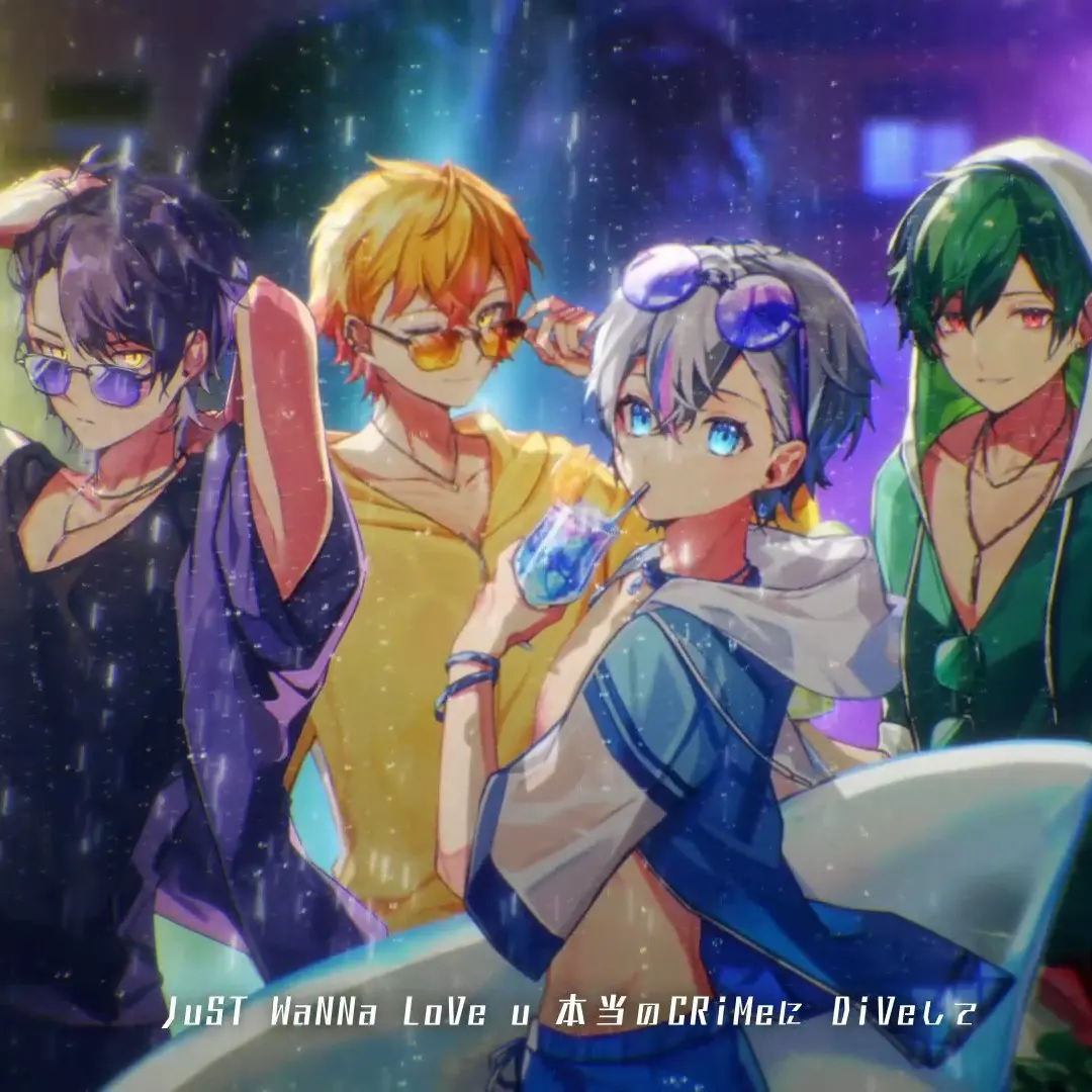 umi_202의 人魚の貴方とシクフォニ6人