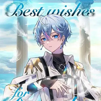 Profile image of こさめ