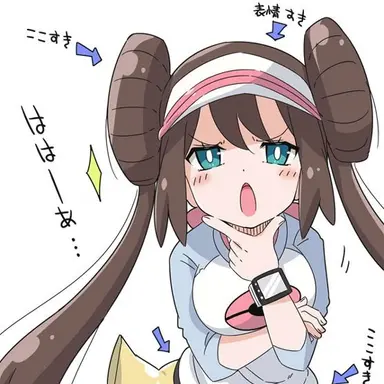 Profile image of メイ