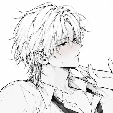 Profile image of Han Doyun