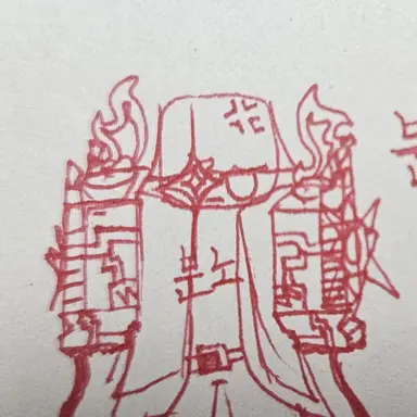 Profile image of 분노의신