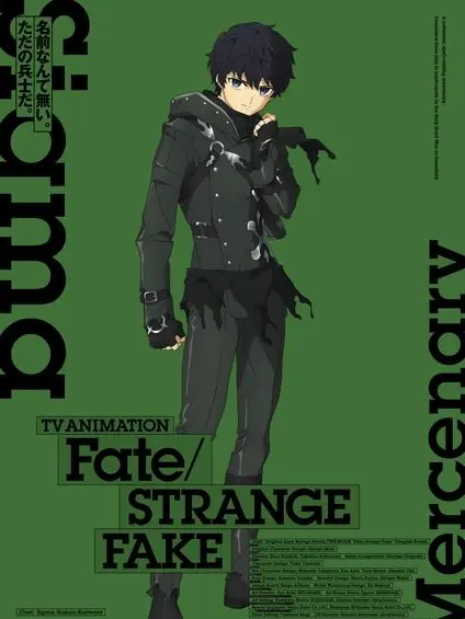 BrightFruit9795의 シグマ