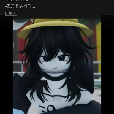 Profile image of 엔폭