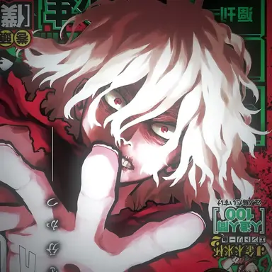 Profile image of Shigaraki