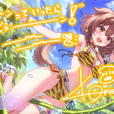 Profile image of ころね