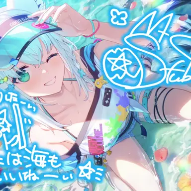 Profile image of フブキ