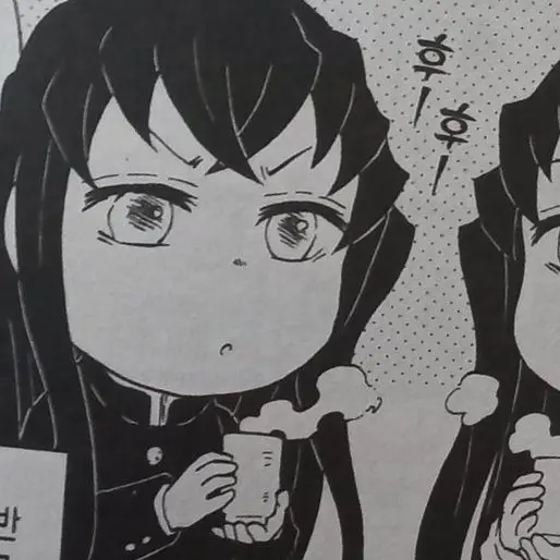 Mungcill_tokito의 귀멸학원!