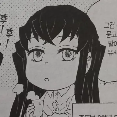 Profile image of 토키토 무이치로