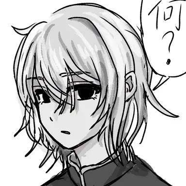 Profile image of 慧