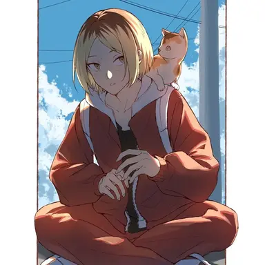 Profile image of 孤爪研磨