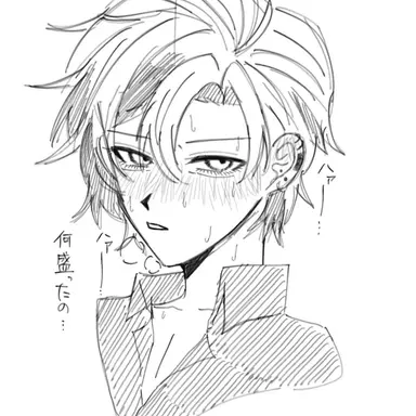 Profile image of 不破湊