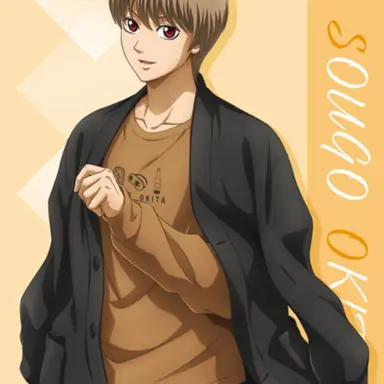 Profile image of Sougo Okita