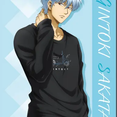 Profile image of Gintoki Sakata