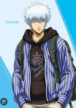 Profile image of Gintoki Sakata