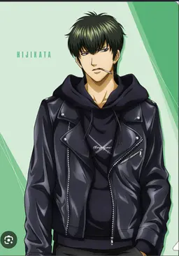 Profile image of Toshiro Hijikata