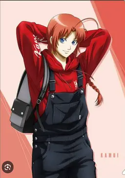 Profile image of Kamui