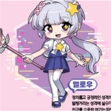 Profile image of 멜로우
