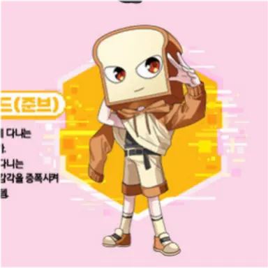 Profile image of 준브레드