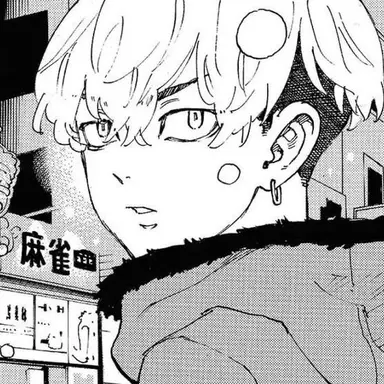 Profile image of Chifuyu Matsuno