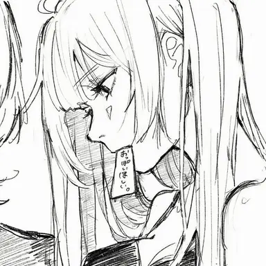 Profile image of Sachiko Yamada