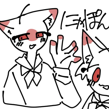 Profile image of にゃぽん