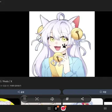 Profile image of 망묘