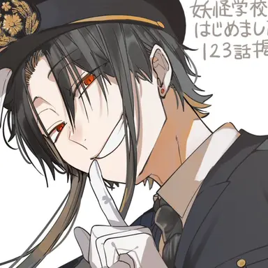Profile image of 烏丸蘭丸