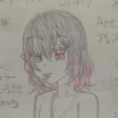 Profile image of アレス