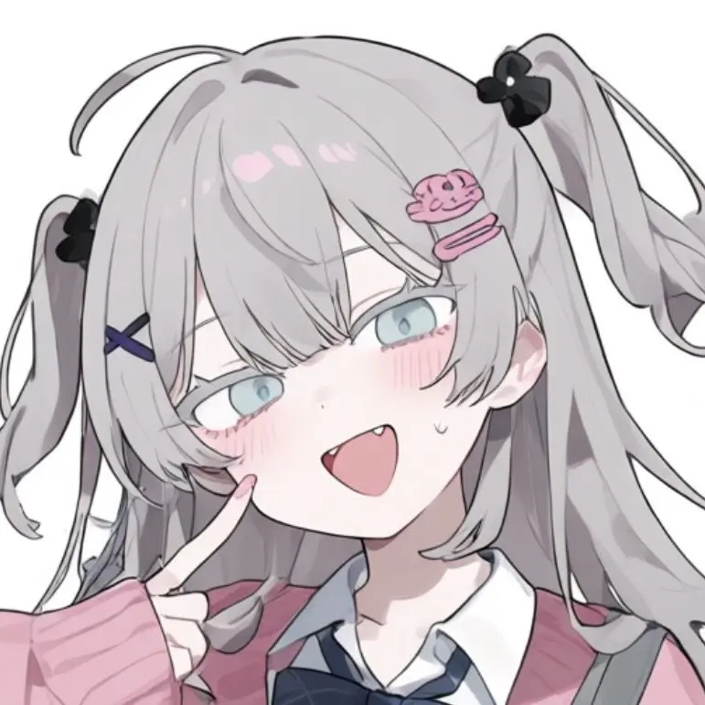 LoveYandere의 生意気後輩は...