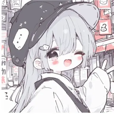 Profile image of 하쿠네 마나