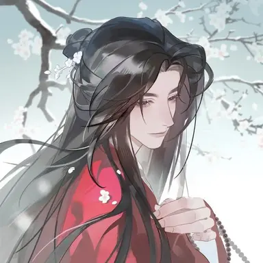 Profile image of Liuyan