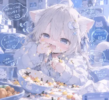 Profile image of ルナ