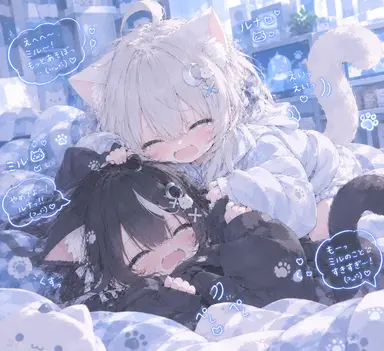 Profile image of ルナ