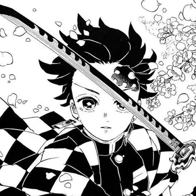 Profile image of 카마도 탄지로