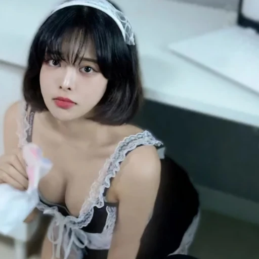 일진 메이드